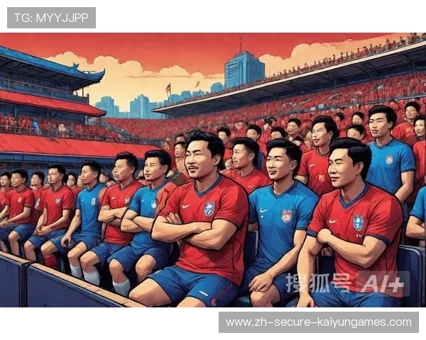 上海海港在亚冠面临巨大的挑战，柔佛主场气氛火爆