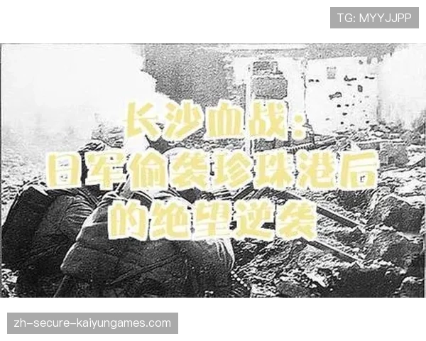 史上最激烈的逆袭战役之一!,你见过最厉害的逆袭 史上最激烈的逆袭战役之一!,你见过最厉害的逆袭